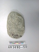 藏品(小型片狀舌刃打製石斧)的圖片